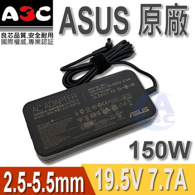 ASUS 變壓器 華碩 150W 2.5-5.5 19.5V 7.7A A17-150P1A ADP-150NB D