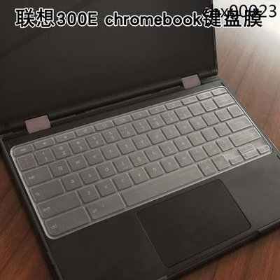 MTX旗艦店熱銷· 聯想300E chromebook Duet鍵盤保護貼膜宏碁Chromebook15 14 11 13筆電