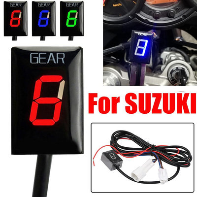 摩托改裝配件 適用于Suzukii摩托車檔位顯示器SV1000 GSXR1000 SFV650 檔顯表