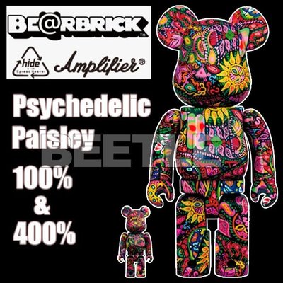 BEETLE BE@RBRICK PSYCHEDELIC PAISLEY 變形蟲 X-JAPAN 100% 400%