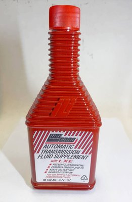 《含發票》美國 陸伯嘉 LUBEGARD LXE® 150ml 液態蠟酯技術的 ATF 自排變速箱油保護劑