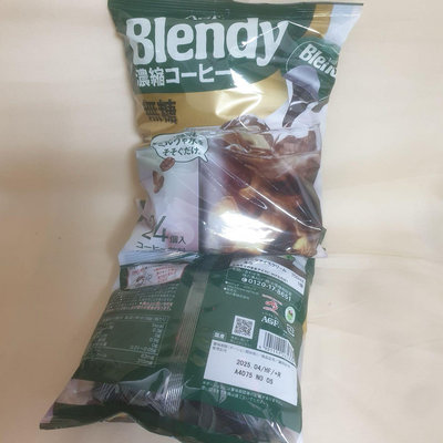 AGF Blendy 濃縮咖啡球／膠囊球 24入 ＄300 露營方便好物/KF201