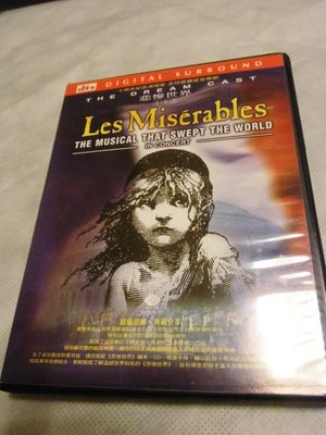 Les Miserable 悲慘世界十週年紀念演唱會 2DVD
