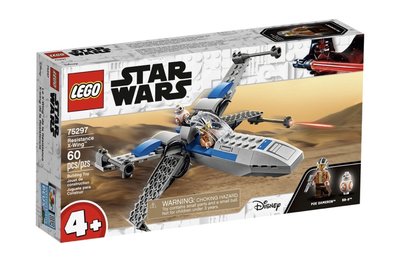 【樂GO】樂高 LEGO 75297 星際大戰系列 反抗軍X翼戰機 Star Wars 樂高積木 正版