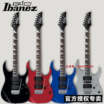 凌瑯閣-正品IBANEZ依班娜電吉他GRG170DX專業小雙搖24品電吉他套裝滿300出貨
