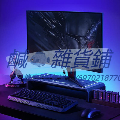 機殼雷神G101 RGB炫光顯示器電競增高架底座屏幕架子桌面收納臺式電腦桌帶USB多功能筆記本電腦支架