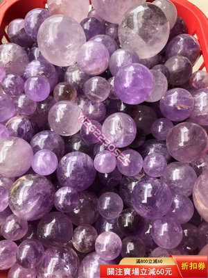 天然紫水晶球，公斤價，量大價優 規格：1cm～3cm 天然水晶 天然雅石 奇石把玩【匠人收藏】