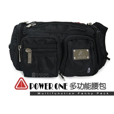 加賀皮件【Power One】時尚潮流多功能腰包 側背包 肩背包 霹靂包 斜背包ST716
