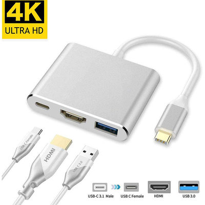 天極TJ百貨手機筆電Type C HDMI 4K+USB3.0+PD供電 USB C 1對3集線器 相容Macbook 雷電3