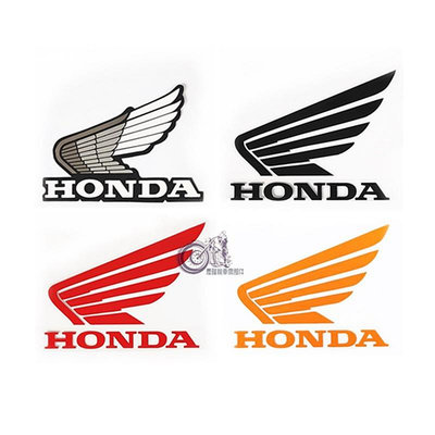 【慶隆機車】油箱貼紙 復古改裝 反光貼紙 HONDA 翅膀貼畫 野狼 檔車 CB400 CB1300 大黃峰