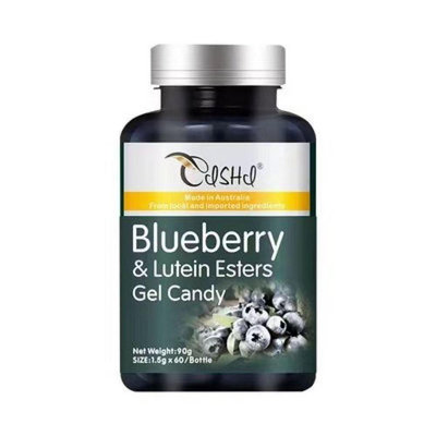 神馬小鋪～澳洲奈力士藍莓葉黃素酯60粒 Blueberry &amp; Lutein Esters Gel Candy