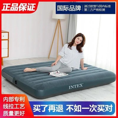 熱賣 INTEX充氣床單人雙人氣墊床加厚沖氣床帳篷床便攜床打地鋪空