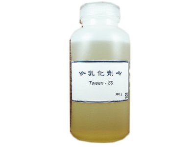 乳化劑TWEEN80-500克-正勤含稅-1700070