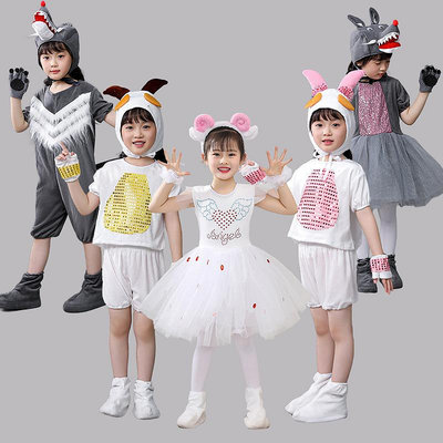 新款兒童動物服小羊演出服幼兒狼和小羊舞蹈演出服裝大灰狼表演服