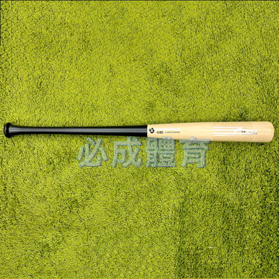 【綠色大地】DeMARINI DeM D243 PRO MAPLE 33” 碳纖合成棒 碳纖合成木棒 球棒 棒球 壘球