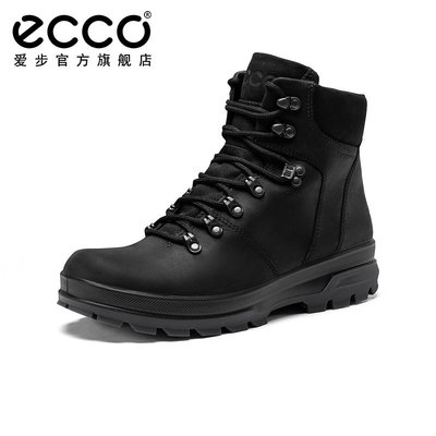 ECCO愛步馬丁靴男款 冬季款男鞋保暖高幫靴子 獷途838114