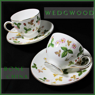【桑園の】英國 高級骨瓷 Wedgwood 瑋緻活 經典 野莓花園 下午茶杯盤組 咖啡杯組 T 5213