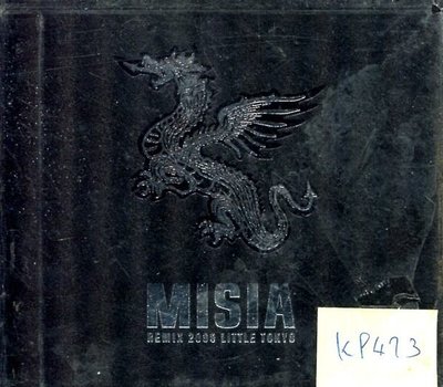 *真音樂* MISIA / REMIX 2000 二手 K9473(下標賣3)
