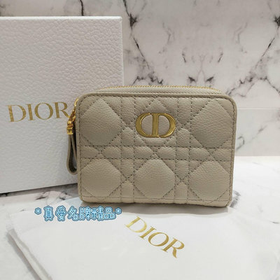 《真愛名牌精品》DIOR S5032UWHC MONTAIGNE 蒙田 奶茶色 對開 拉鍊零錢短夾 *全新品*代購