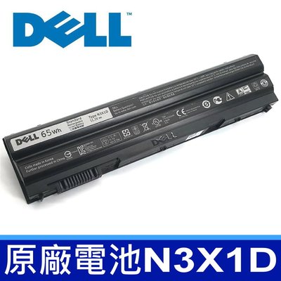 戴爾 DELL N3X1D 原廠電池 Latitude E5520 BRC E5520M E5530 Korbel 15