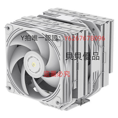 散熱器 coolleo酷里奧P60T白色性能版風冷CPU散熱器回流焊28MM厚風壓風扇