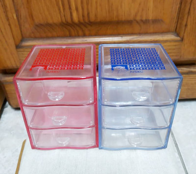 台灣製迷你桌上透明三層抽屜收納盒 9個組
