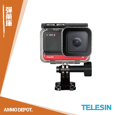 【AMMO DEPOT.】TELESIN INSTA360 ONE R 4K鏡頭40米防水殼 #IS-WTP-R02