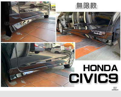 小傑車燈-全新 HONDA CIVIC9 K14 CIVIC-9 12 13 14 15 年 喜美9代 無限 含烤漆 側裙