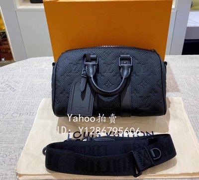 Louis Vuitton LV Keepall 25 Brown Cloth ref.915557 - Joli Closet