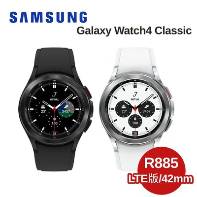 SAMSUNG 三星 Galaxy Watch 4 Classic 智慧手錶 R885 42mm LTE版