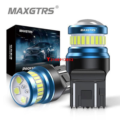 Maxgtrs 2x LED T20 1157 BAY15D P21  5W P27  7W BA15D L