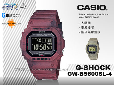 CASIO 卡西歐 手錶專賣店 國隆 G-SHOCK GW-B5600SL-4 太陽能 藍牙 電波 GW-B5600SL