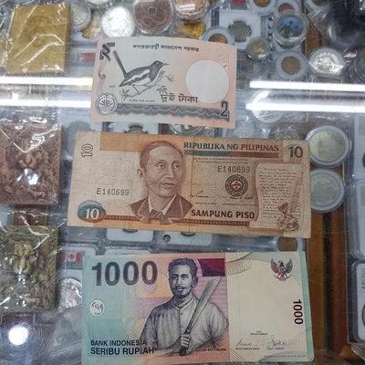 ☆孟宏館☆印尼印度尼西亞孟加拉菲律賓紙鈔鈔票紙幣共3張~D051