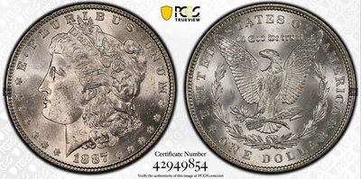 211- PCGS MS64 美國摩根銀幣 1887年P版摩