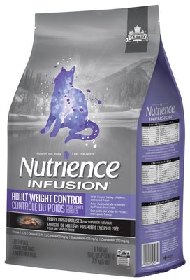 公司貨附發票 台中歡迎自取 Nutrience紐崔斯 INFUSION天然高齡體控貓5kg/老貓 熟齡貓