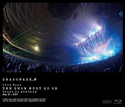 特價預購 Dragon Ash Live SHOW MUST GO ON 武道館公演 (日版BD藍光) 最新 2019
