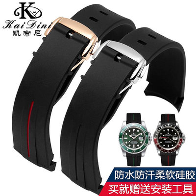 手錶帶 皮錶帶 鋼帶凱帝尼錶帶 適配浪琴康卡斯 歐米茄超霸海洋 硅膠手錶配件20 21mm