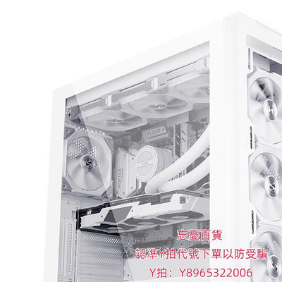 電腦機殼先馬顏之神白色電腦機箱全側透明臺式機主機EATX大板電競游戲水冷