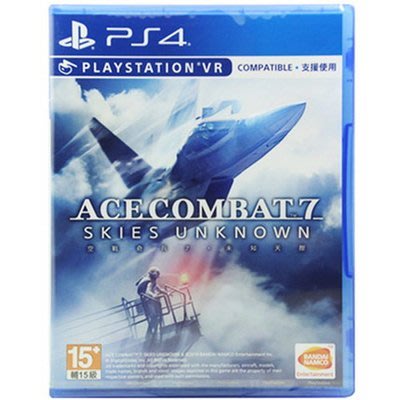 窩美 PS4遊戲 皇牌空戰7  王牌空戰奇兵7 Ace Combat 7 中文