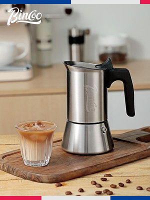 咖啡器具 Bincoo單閥摩卡壺不銹鋼小型咖啡器具濃縮萃取意式咖啡壺套裝家用