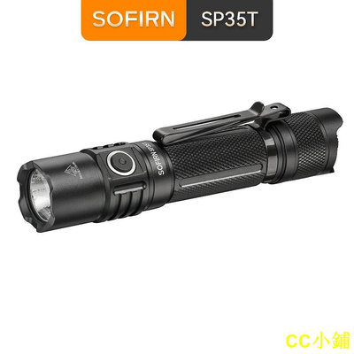 CC小鋪Sofirn SP35T 3800 流明觸感 LED 手電筒, 帶 USBC 充電端口, 由單節 21700 電池供電