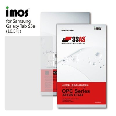 imos 全世界第一款超疏水疏油保護貼，SAMSUNG Tab S5e Tab A 10.5吋 2018