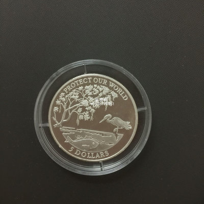 『紫雲軒』 斐濟1993年保護我們的世界20克紀念銀幣錢幣收藏 Mjj610