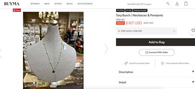 【全新正貨私家珍藏】TORY BURCH Milgrain Hex 系列 Necklaces&Pendants 項鏈