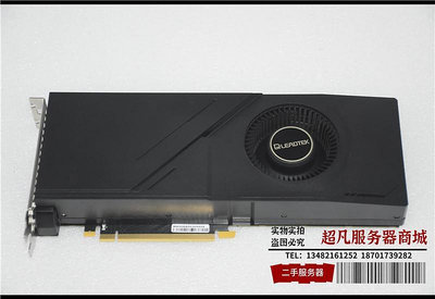 電腦零件麗臺Nvidia RTX2080 Super 8G單渦輪公版游戲顯卡秒2060S 2070S筆電配件