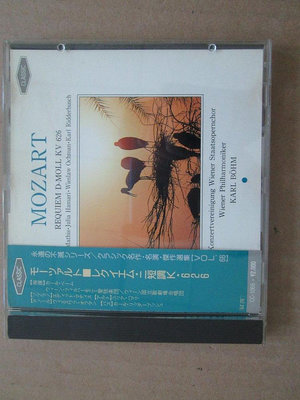 莫扎特 D小調安魂曲 KV 626 卡爾伯母指揮 側標開封CD