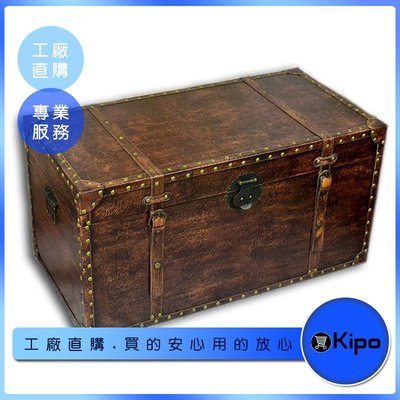 KIPO-英倫復古皮箱 創意茶几箱子收納箱 裝飾箱 道具箱-DNA001394A