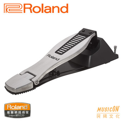 【民揚樂器】Roland FD8 Hi-Hat Controller 控制踏板 電子鼓腳踏板
