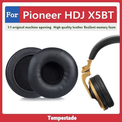 適用於 Pioneer HDJ X5BT 耳罩 耳機套 耳機罩 頭戴式耳機保護套  替換海綿 頭梁保護套