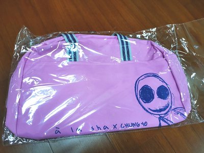 a la sha 運動袋 粉紫色 手提包 購物袋 媽媽包 中友百貨滿額禮 阿財 肩背包 大容量 旅行包 只有一個